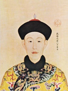  lang art - The young Qianlong Emperor Lang shining old China ink Giuseppe Castiglione